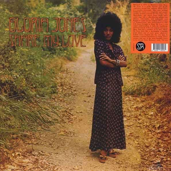 Gloria Jones - Share My Love (LP)