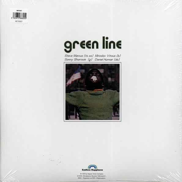 Steve Marcus, Miroslav Vitous, Sonny Sharrock, Daniel Humair - Green Line (LP)