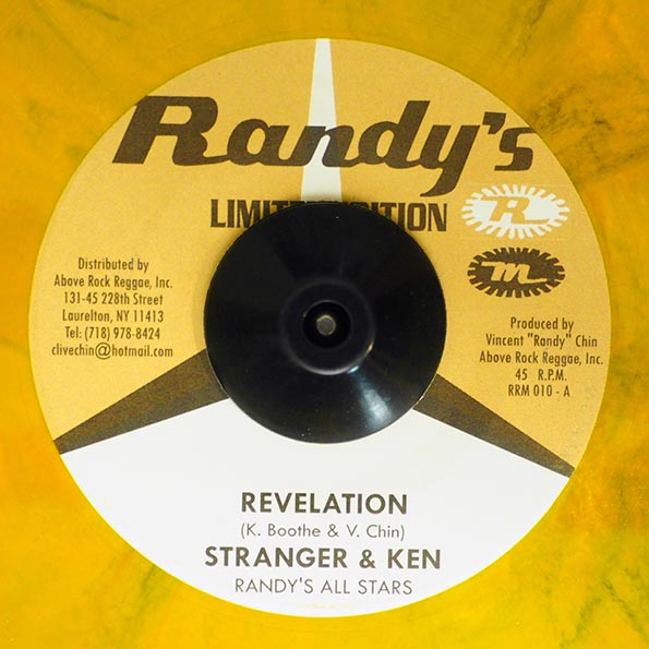 The Skatalites - Freedom Ska  /  Stranger & Ken - Revelation (7")