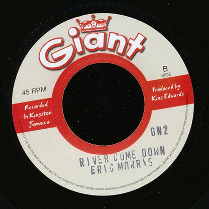 Sir Lord Comic, The Skatalites - Four Seasons  /  Eric Monty Morris - River Come Down (7")