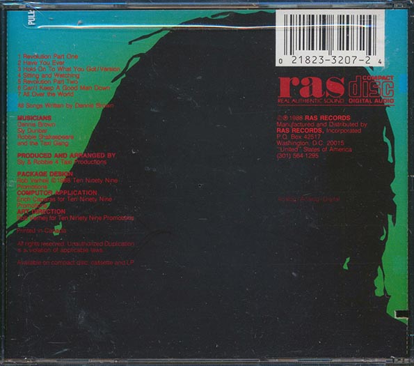 Dennis Brown - Brown Sugar (CD)