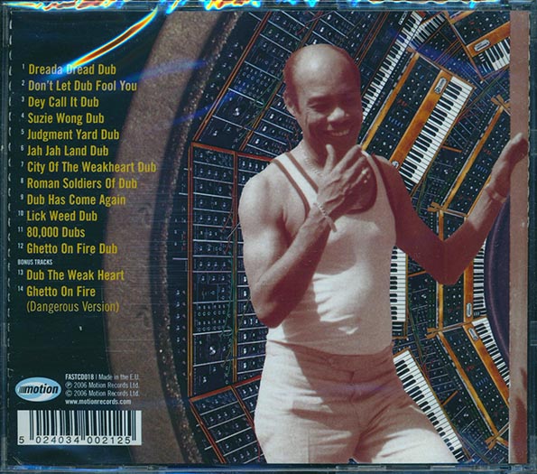 King Tubby, Jacob Miller - King Tubby Meets Jacob Miller In A Tenement Yard (CD)