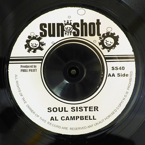 Al Campbell - Hide & Seek  /  Al Campbell - Soul Sister (7")