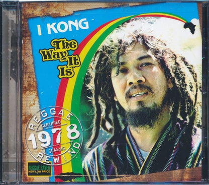 I Kong - The Way It Is (CD)