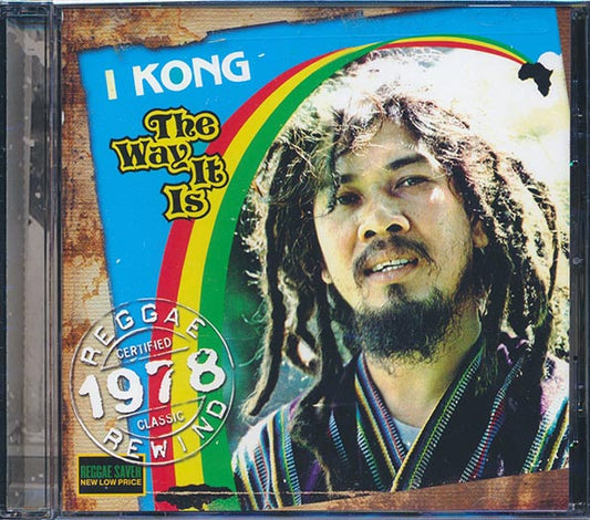 I Kong - The Way It Is (CD)