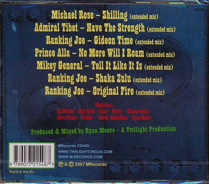 Michael Rose, Prince Alla, Ranking Joe, Etc. - Cultural Roots Showcase (CD)