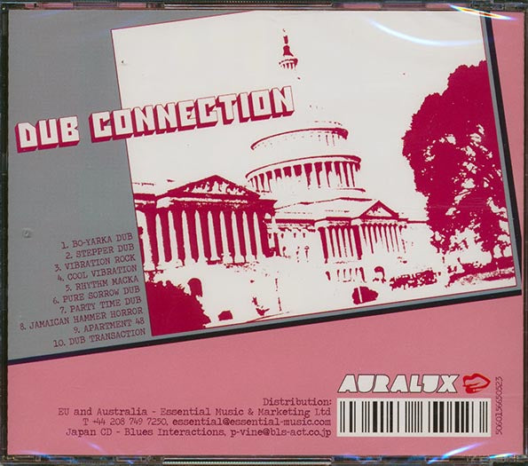 Prince Jammy, The Upsetters - DC Dub Connection (CD)