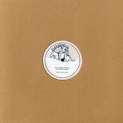 Ujama - Replay Version; Once Bitten Version  /  Senci Addick Version; Senci Pipe Version (12")