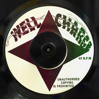 Jr. Brammer - All Gone  /  Revolutionaries - Version (7")