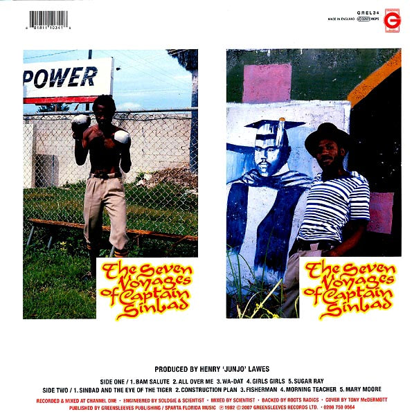 Captain Sinbad - Seven Voyages Of Captain Sinbad (LP) - PureSound Records