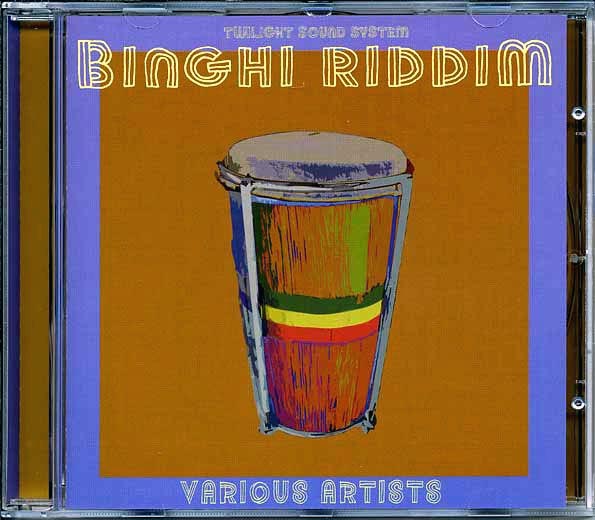 Sugar Minott, Gregory Isaacs, Lutan Fyah, Michael Rose, Etc. - Binghi Riddim (CD)