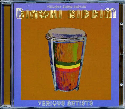 Sugar Minott, Gregory Isaacs, Lutan Fyah, Michael Rose, Etc. - Binghi Riddim (CD)