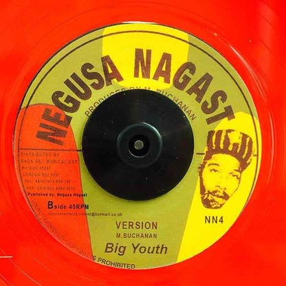 Big Youth - Pride & Joy Rock  /  Version (rhythm: "Shame & Pride") (7")