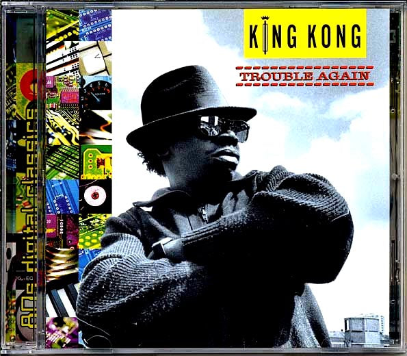 King Kong - Trouble Again (CD)