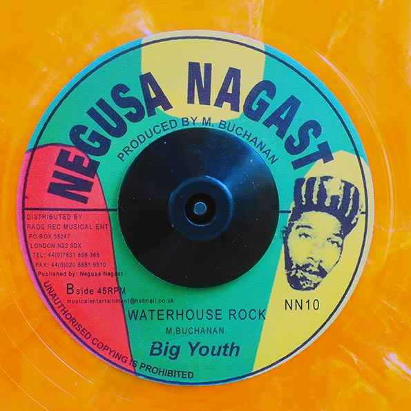 Big Youth - Chucky No Lucky  /  Big Youth - Waterhouse Rock (7")