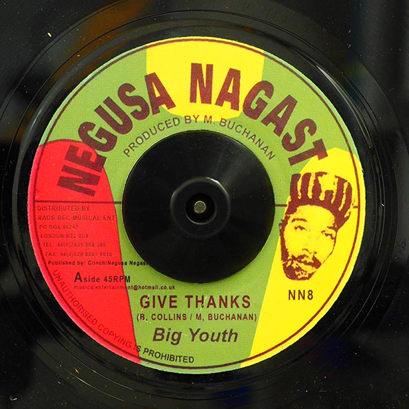 Big Youth - Give Thanks  /  Big Youth - I Pray Thee (7")