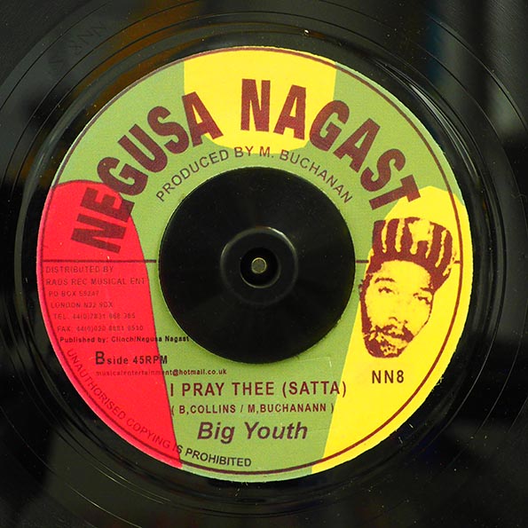 Big Youth - Give Thanks  /  Big Youth - I Pray Thee (7")