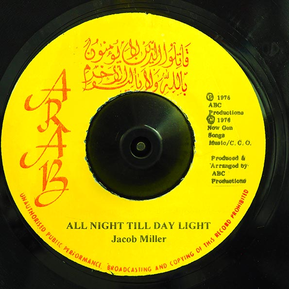 Jacob Miller - All Night Till Day Light  /  Unknown Artist - Herb A Fi Lick (7")