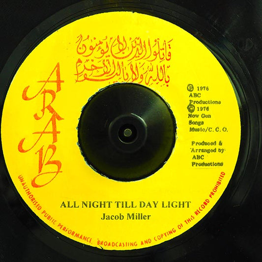 Jacob Miller - All Night Till Day Light  /  Unknown Artist - Herb A Fi Lick (7")