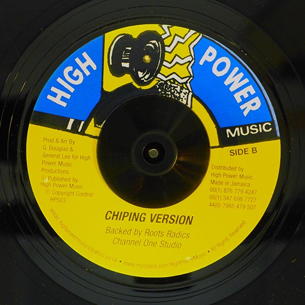 King Atarney - Captain Selassie I  /  Roots Radics - Version (7")