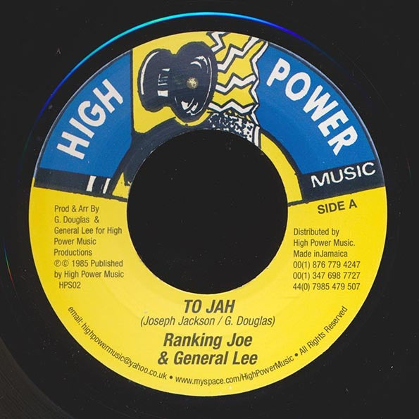 Ranking Joe, General Lee - To Jah  /  Roots Radics - Version (7")