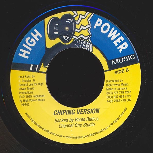 Ranking Joe, General Lee - To Jah  /  Roots Radics - Version (7")