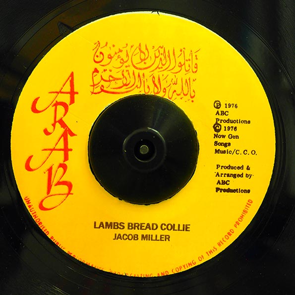 Jacob Miller - Lambs Bread Collie  /  Unknown Artist - Video (7")
