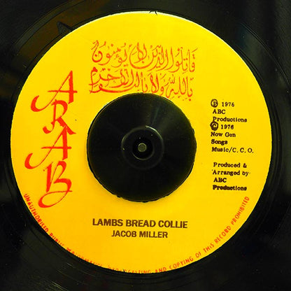 Jacob Miller - Lambs Bread Collie  /  Unknown Artist - Video (7")