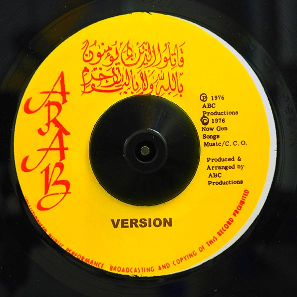 Jacob Miller - Lambs Bread Collie  /  Unknown Artist - Video (7")