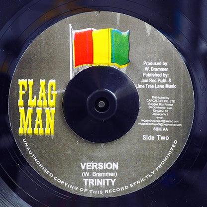 Barrington Levy - Lose Respect  /  Trinity - Read Up Yu Bible (7")