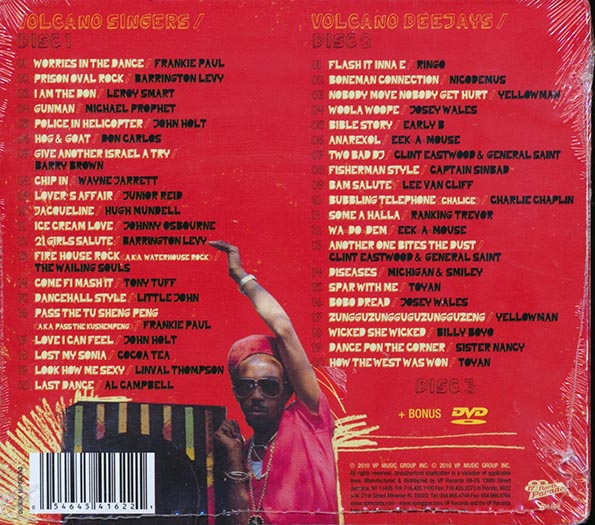 Henry Junjo Lawes - Henry Junjo Lawes Volcano Eruption (40 tracks) (2xCD) (CD)