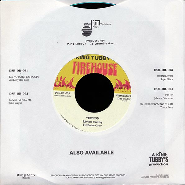 Super Black - Rising Star  /  Firehouse Crew - Version (Japan) (7")