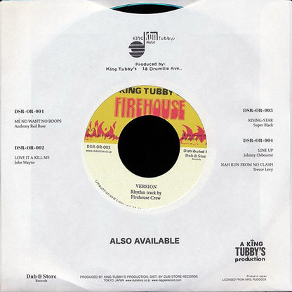 Super Black - Rising Star  /  Firehouse Crew - Version (Japan) (7")