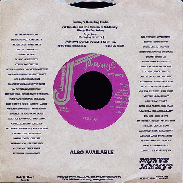 Tonto Irie - General A General  /  Version (7")