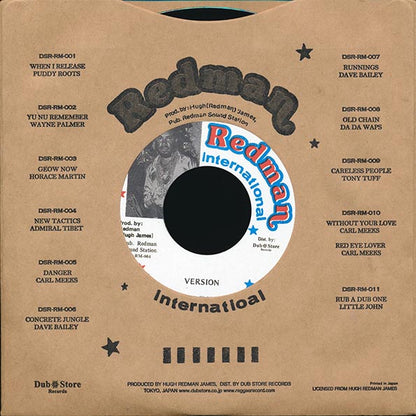 Admiral Tibet - New Tactics  /  Version (rhythm: "Admiral Tibet - New Tactics") (7")