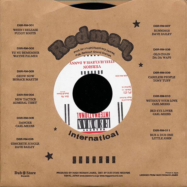Dada Wasp - Old Chain  /  Version (7")