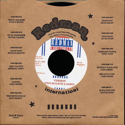 Dave Bailey - Runnings  /  Version (7")