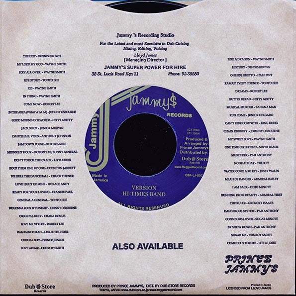 Johnny Osbourne - In The Area (What A La La)  /  Version (rhythm: "Stalag") (Japan) (7")