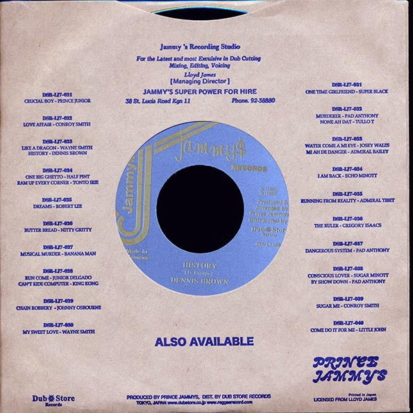 Wayne Smith - Like A Dragon  /  Dennis Brown - History (rhythm: "Prince Jammy - 32 Bit Chip") (7")