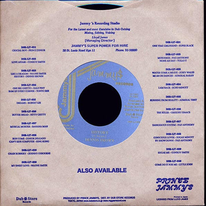 Wayne Smith - Like A Dragon  /  Dennis Brown - History (rhythm: "Prince Jammy - 32 Bit Chip") (7")