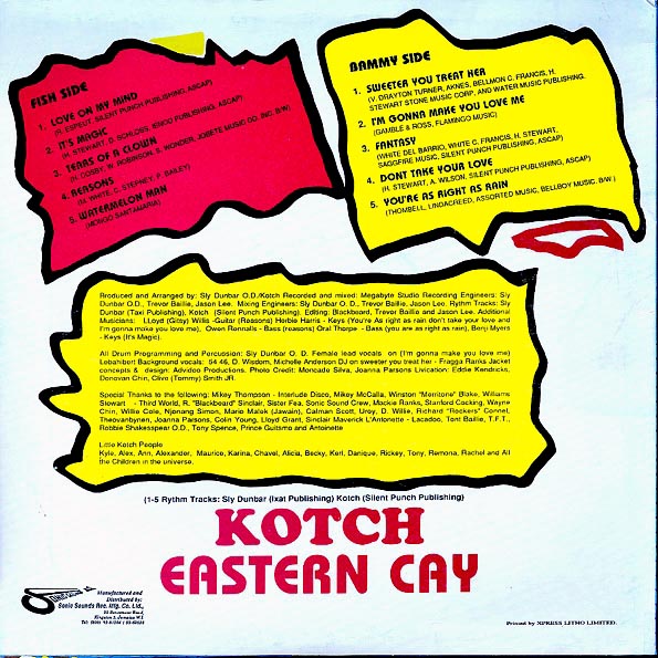 Kotch - Eastern Clay (Jamaica press) (LP) - PureSound Records