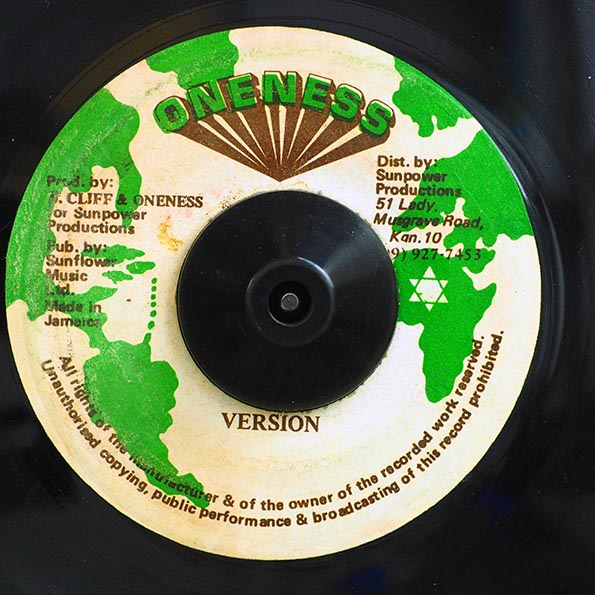 Errol Scorcher - Fork Head  /  Version (7")