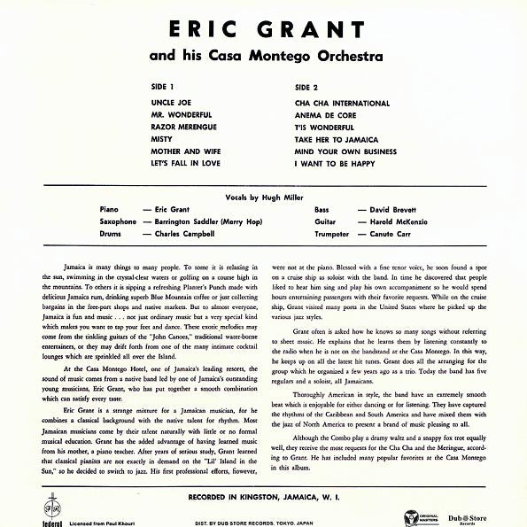 Eric Grant & His Casa Montego Orchestra - Cool At The Casa Montego (Japan) (LP) - PureSound Records