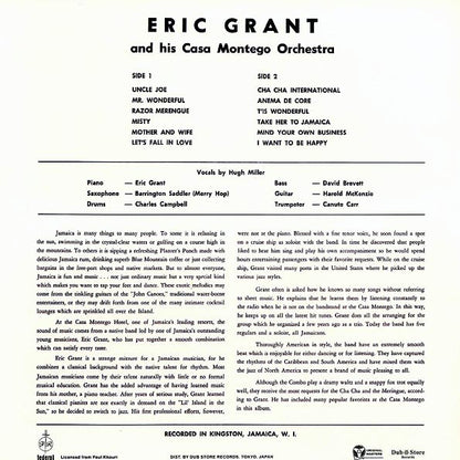 Eric Grant & His Casa Montego Orchestra - Cool At The Casa Montego (Japan) (LP) - PureSound Records