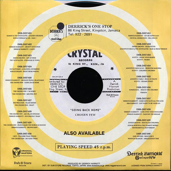 Derrick Harriott - Message From A Black Man  /  Chosen Few - Going Back Home (Japan) (7")