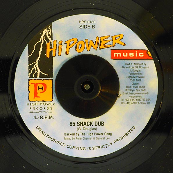 Blackout JA - When Di Big Sound Strings Up  /  Version (7")